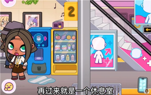 阿凡达世界图片7