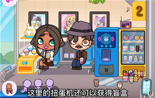 阿凡达世界图片8