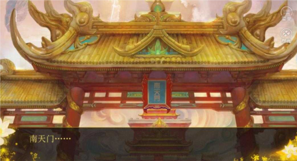 中华上下五千年9