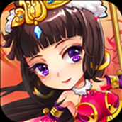 放开那三国qq登录版本 安卓版v7.1.1