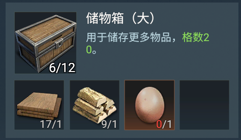 迷失蔚蓝图片16