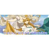 《火山的女儿》女儿守在床下的秘密选择攻略