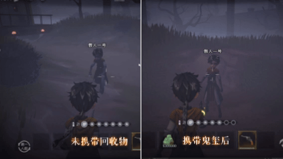 《超自然行动组》逍遥技能测试效果