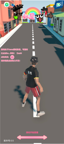 哥就是甲亢1