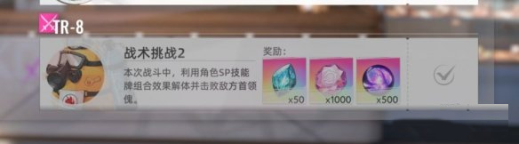 猫之城图片8