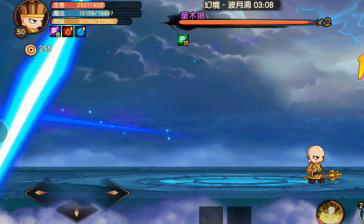 造梦无双无限充值版10