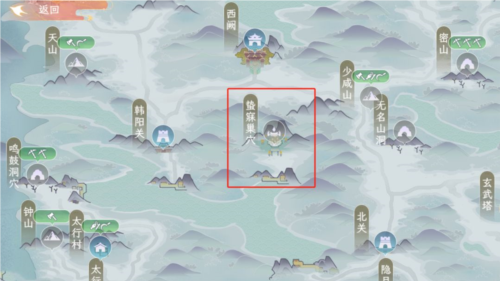 纵横旅人九游渠道服