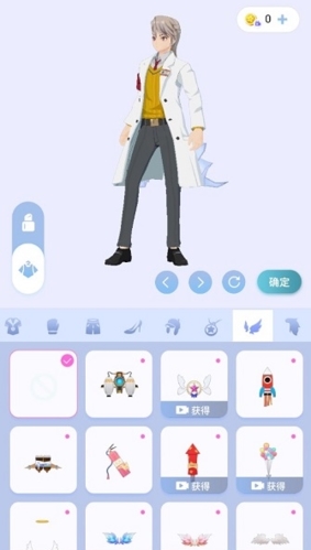 樱之次元不用登录版