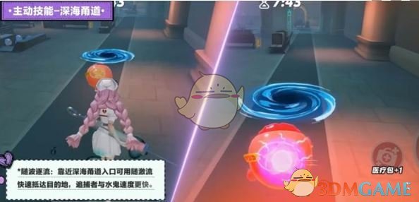 《蛋仔派对》水鬼伊文技能介绍