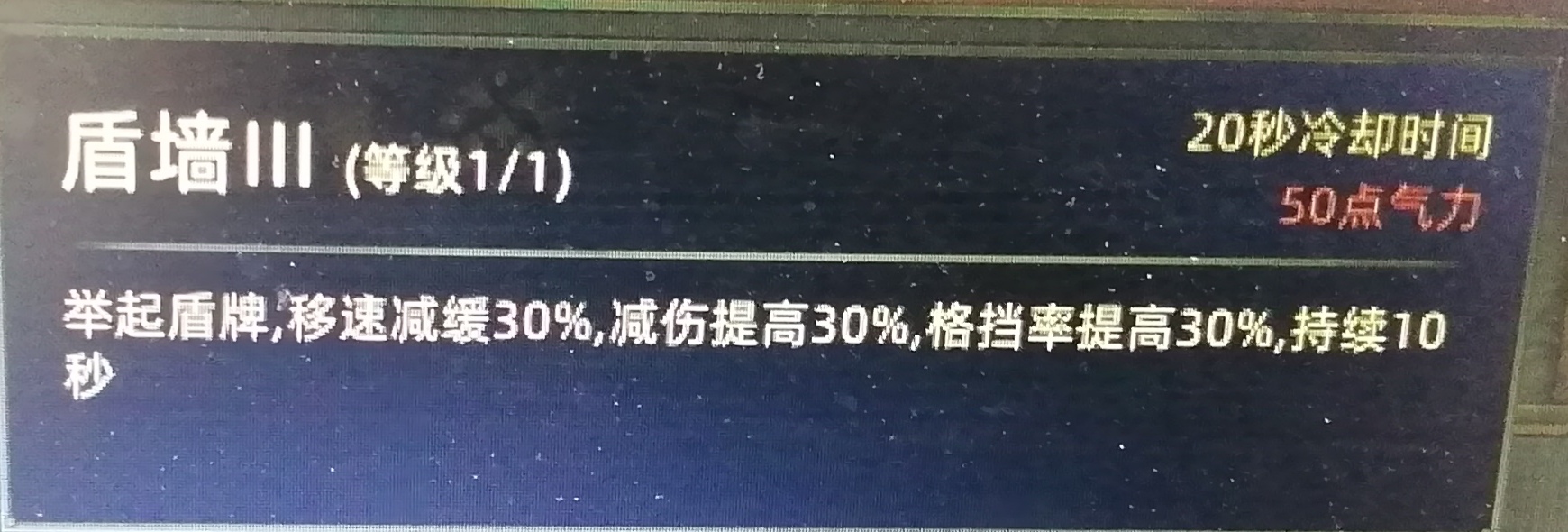 《部落与弯刀》各个部落的正规军一览