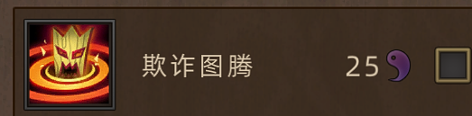 《部落与弯刀》新手角色推荐