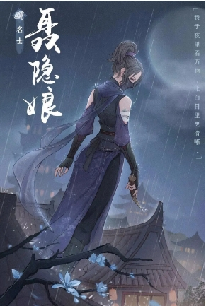 这城有良田微信登录版14