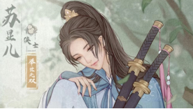 这城有良田微信登录版15