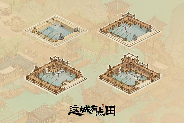 这城有良田微信登录版19