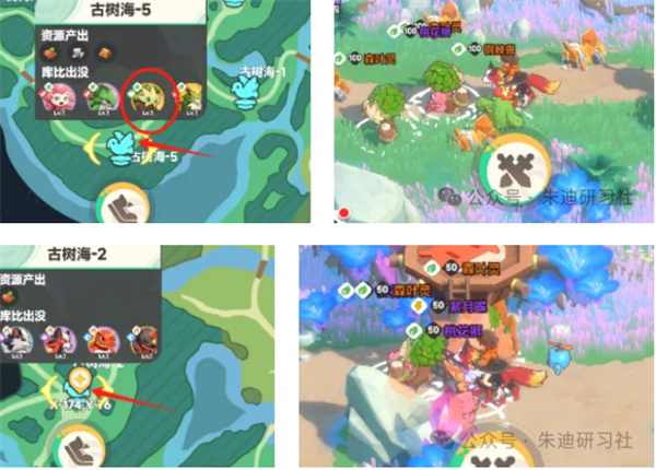 《曙光重临》辅助库比选择推荐
