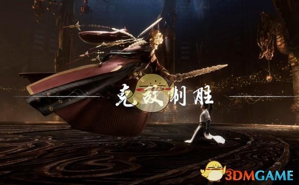 《燕云十六声》黄金膝奇术获取方法