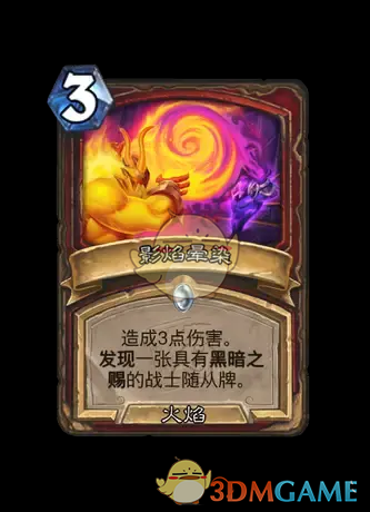 《炉石传说》翡翠梦境迷你包战士新卡汇总