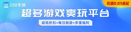 部落与弯刀铁匠之女解密方法