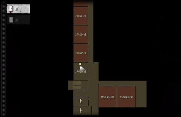 白色情人节手机版