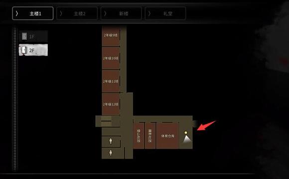 白色情人节手机版