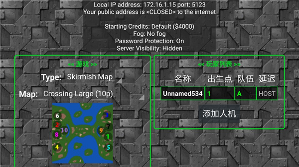铁锈战争模组整合包