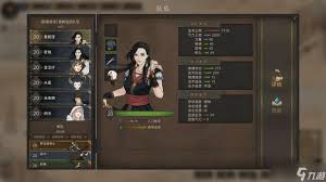 部落与弯刀中各个部落的正规军有哪些