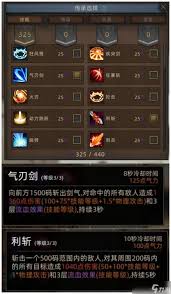 部落与弯刀鬣狗无限隐身流血流玩法攻略