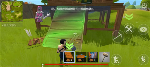 火箭皇家无限金币版
