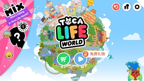 托卡世界hellokitty猫版本