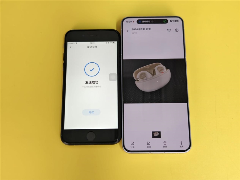 果味十足的vivo手机！vivo X200s全面评测：最强“苹替”的安卓标准旗舰