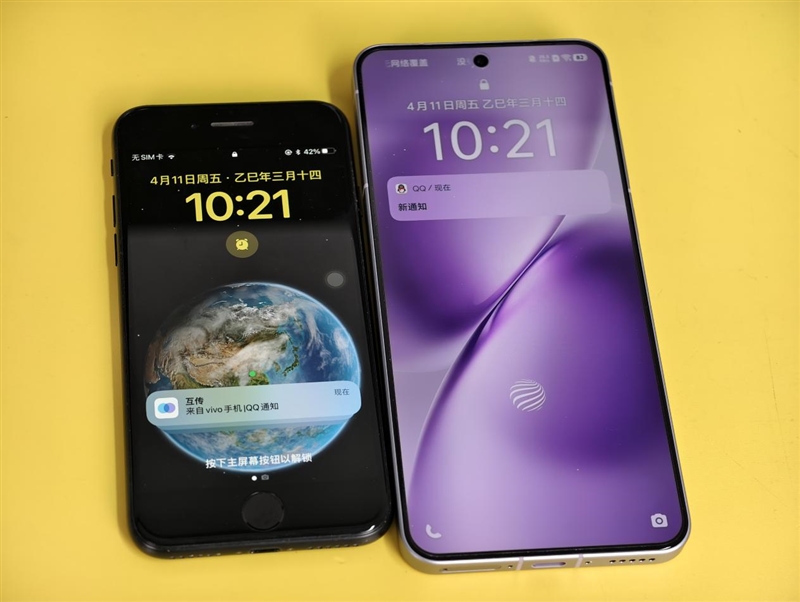 果味十足的vivo手机！vivo X200s全面评测：最强“苹替”的安卓标准旗舰