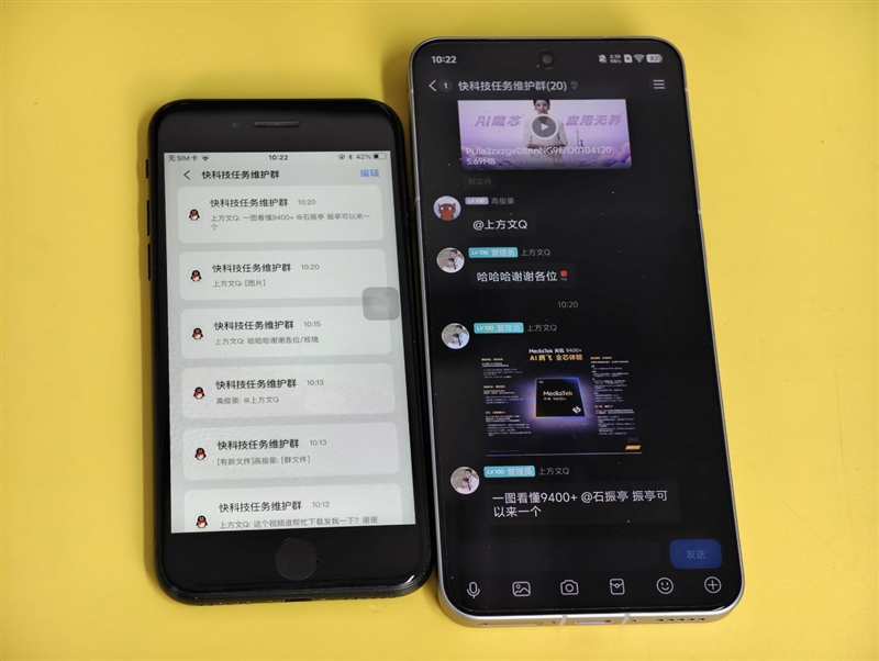 果味十足的vivo手机！vivo X200s全面评测：最强“苹替”的安卓标准旗舰