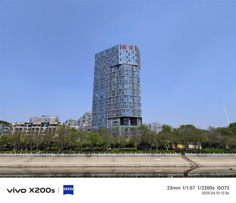 果味十足的vivo手机！vivo X200s全面评测：最强“苹替”的安卓标准旗舰