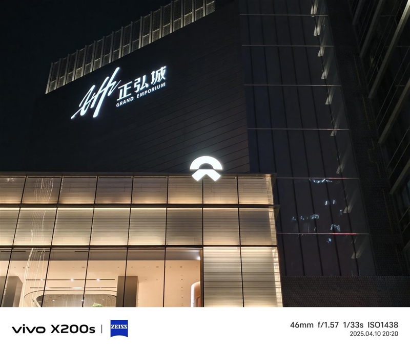 果味十足的vivo手机！vivo X200s全面评测：最强“苹替”的安卓标准旗舰