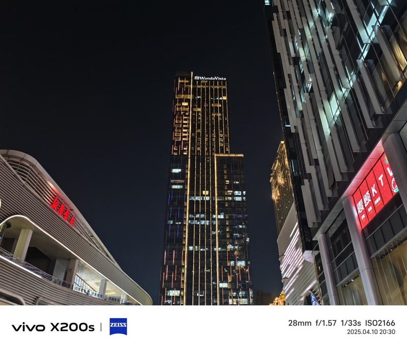 果味十足的vivo手机！vivo X200s全面评测：最强“苹替”的安卓标准旗舰
