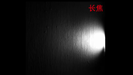 史上首款手机“大炮”！vivo X200 Ultra评测：自带外挂的全能V单