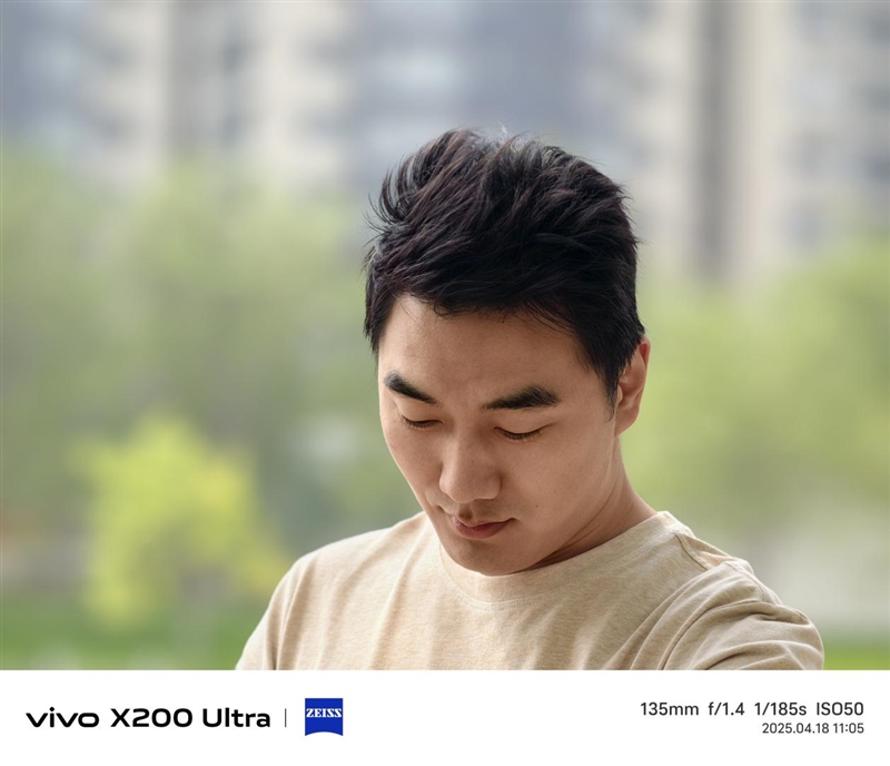 史上首款手机“大炮”！vivo X200 Ultra评测：自带外挂的全能V单