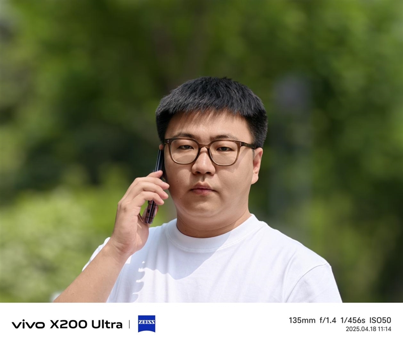 史上首款手机“大炮”！vivo X200 Ultra评测：自带外挂的全能V单
