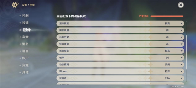史上首款手机“大炮”！vivo X200 Ultra评测：自带外挂的全能V单