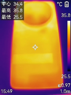 史上首款手机“大炮”！vivo X200 Ultra评测：自带外挂的全能V单