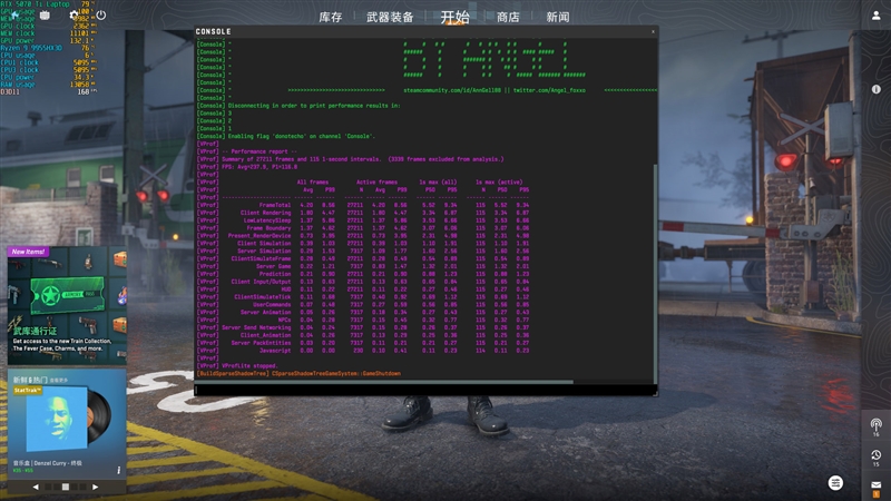 最适合高性能游戏本的锐龙9 9955HX3D！ROG魔霸9评测