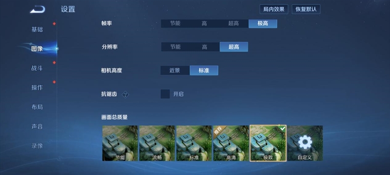 性能续航量大管饱 iQOO Z10 Turbo Pro全面评测：骁龙+Q1组合独此一家 中端之王实至名归