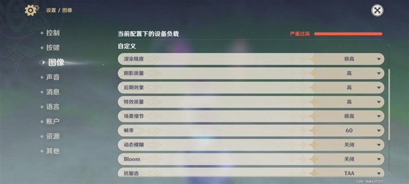 性能续航量大管饱 iQOO Z10 Turbo Pro全面评测：骁龙+Q1组合独此一家 中端之王实至名归
