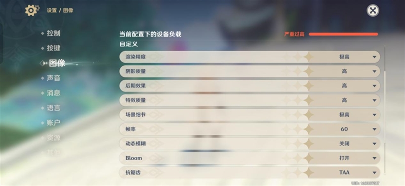 小屏党再也不必妥协！一加13T全面评测：性能续航兼得的小屏大魔王