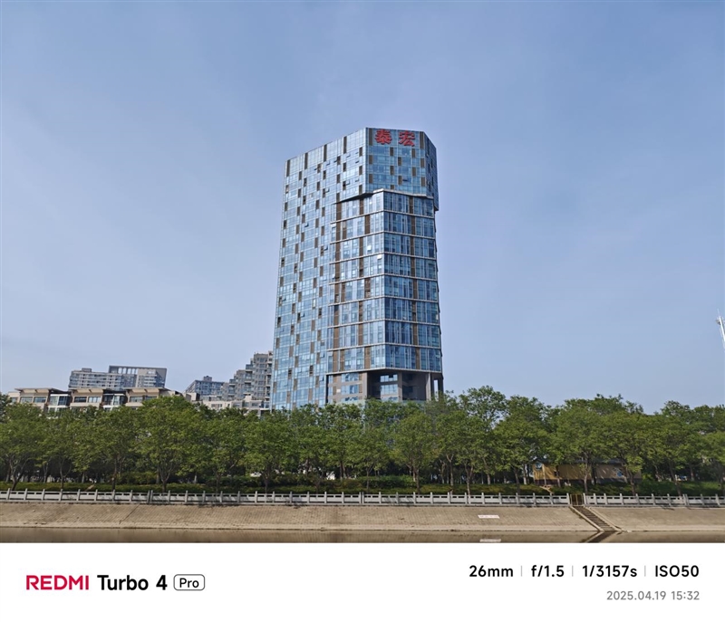第四代骁龙8s+7550mAh巨无霸电池！REDMI Turbo 4 Pro评测：这才是2.5K档准旗舰