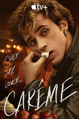 《名厨卡雷姆 Carême》百度网盘.阿里云盘.夸克网盘.迅雷磁力下载
