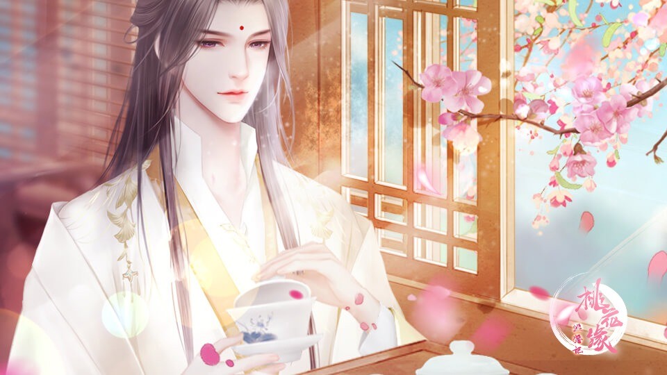 逃婚记之桃花缘 v1.0 安卓版 0