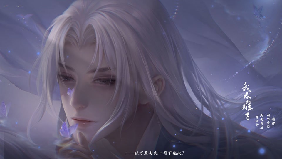 我太难了 v1.0 安卓版 0
