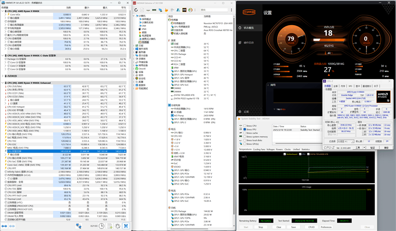 全铝材质！8年质保！超频三银翼DT360旗舰水冷评测：这就是散热器的未来