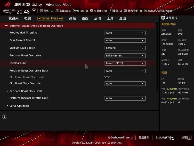 全铝材质！8年质保！超频三银翼DT360旗舰水冷评测：这就是散热器的未来